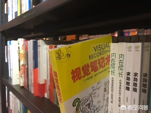 裸辞的空窗期怎么度过？