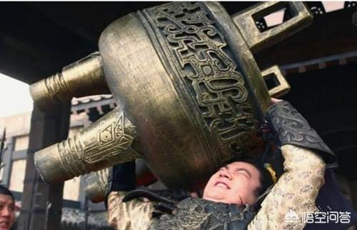 嬴荡举鼎而亡:为什么有些人会嘲笑秦武王举鼎而亡，是史盲还是被电视剧误导？