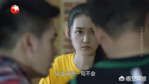 涂松岩老婆:如何评价孙红雷在《带着爸爸去留学》中的演技
