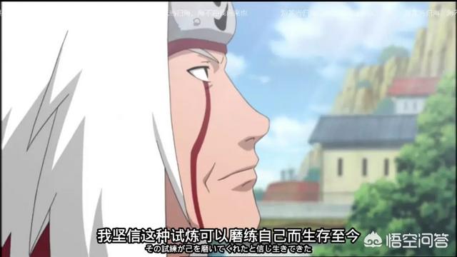 头条问答 哪个动漫人物的逝去最让你难过 大叔看火影的回答 0赞