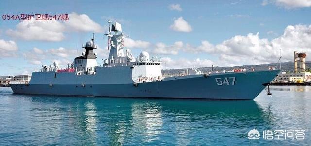 在中国海军中，以山东省的地名命名的军舰有哪些？插图3