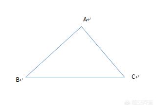 word图表制作教程，小学数学试卷里面的几何图怎么做word文档