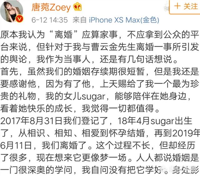 宋慧乔回应婚变:宋慧乔回应婚变，这个年代，大龄剩女、剩男们，还能相信爱情吗？