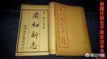 华嘉元:历史上有什么“黑技术”令当今世人目瞪口呆的？