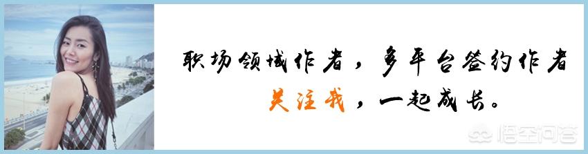 前程无忧网招聘信息可不可靠？