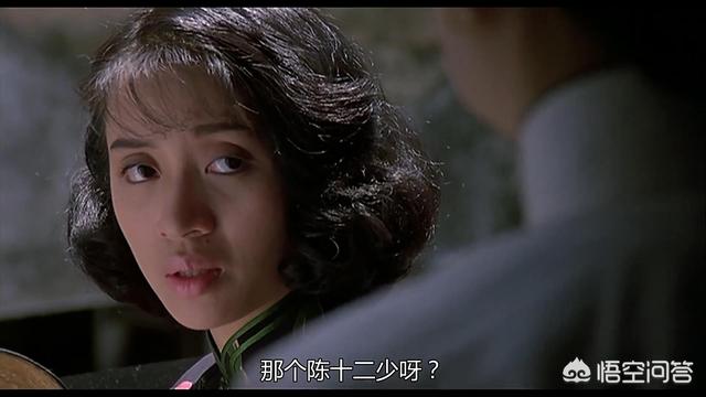 《胭脂扣》里的十二少为什么没有死？