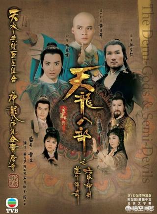 黄杏秀老公:黄杏秀演过的电视剧电影？