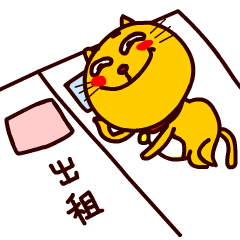 谈恋爱就像打<a href=https://maguai.com/list/48-0-0.html target=_blank class=infotextkey>游戏</a>，是吗为什么说它是<a href=https://maguai.com/list/48-0-0.html target=_blank class=infotextkey>游戏</a>