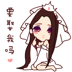 谈恋爱就像打<a href=https://maguai.com/list/48-0-0.html target=_blank class=infotextkey>游戏</a>，是吗为什么说它是<a href=https://maguai.com/list/48-0-0.html target=_blank class=infotextkey>游戏</a>