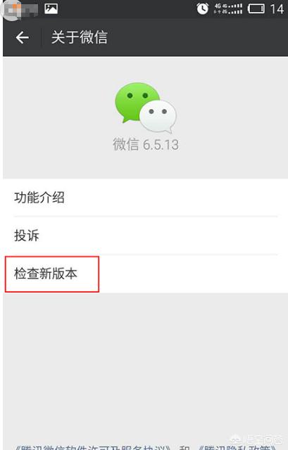 微信加不了好友,微信添加好友没反应怎么办？