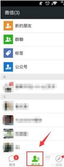 微信不让对方看<a href=https://maguai.com/list/256-0-0.html target=_blank class=infotextkey><a href=https://maguai.com/list/256-0-0.html target=_blank class=infotextkey>朋友圈</a></a>对方知道么:我在微信<a href=https://maguai.com/list/256-0-0.html target=_blank class=infotextkey><a href=https://maguai.com/list/256-0-0.html target=_blank class=infotextkey>朋友圈</a></a>屏蔽别人，别人知道吗？