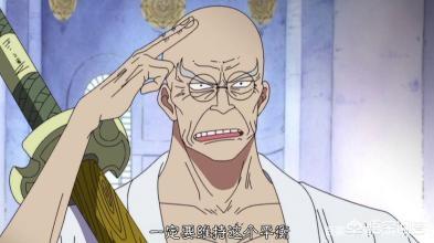 无上大快刀:海贼王中无上大快刀十二工是哪12把刀