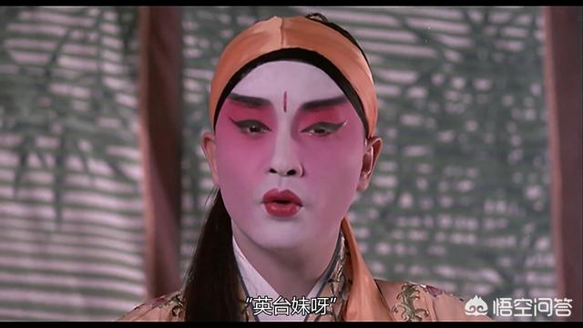 《胭脂扣》里的十二少为什么没有死？