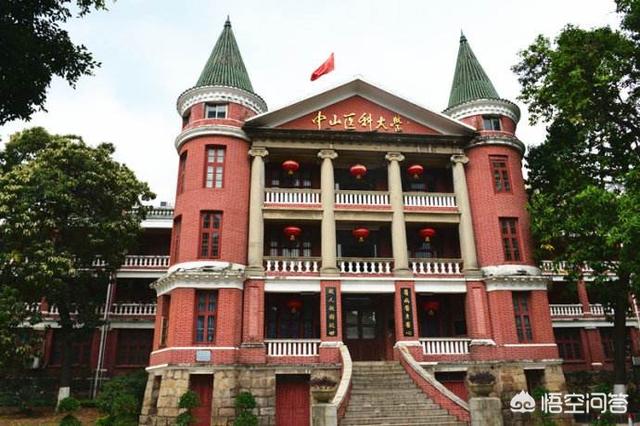 想学临床医学,中山医学院五年制和湘雅八年制哪一个更好？