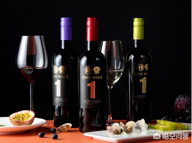 葡萄酒推荐，国内有哪些比较好的葡萄酒品牌可以推荐？