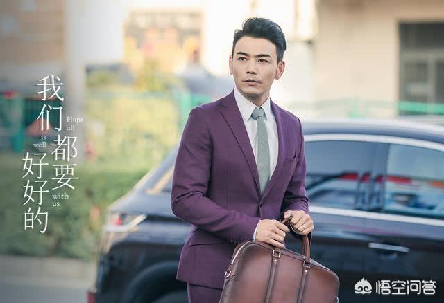 李维一江水:《我们都要好好的》结局为什么搞得这么模糊？