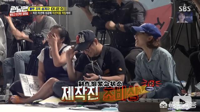 韩国runningman:韩国running man到底有没有剧本？