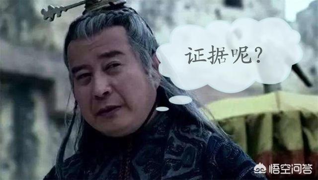 李斯是怎么死的:李斯为什么被赵高陷害致死？