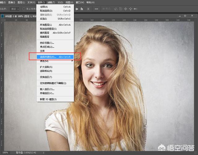 ps怎么让人物跳出来:怎么用PS CS6抠出人物？