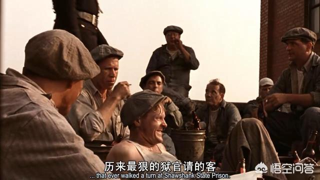 肖申克的救赎主演:电影《肖申克的救赎》为什么有那么高的分