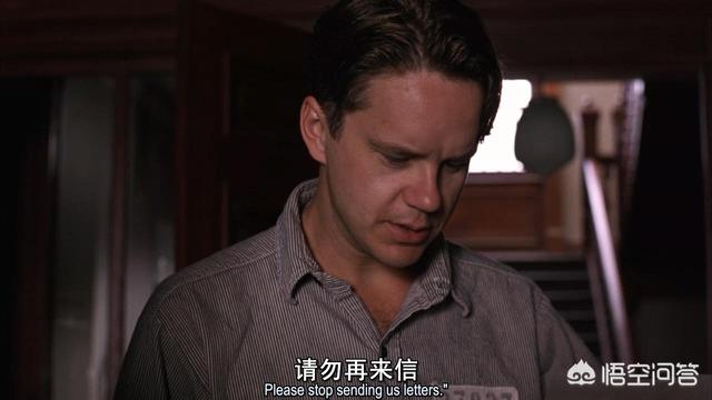 肖申克的救赎主演:电影《肖申克的救赎》为什么有那么高的分