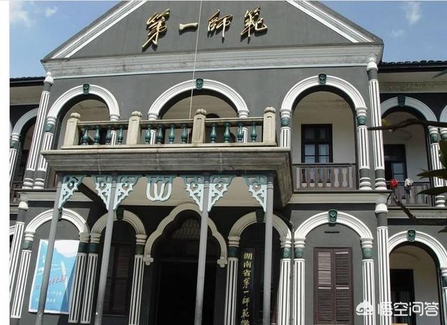 张国基:益阳职业技术学院怎么样？