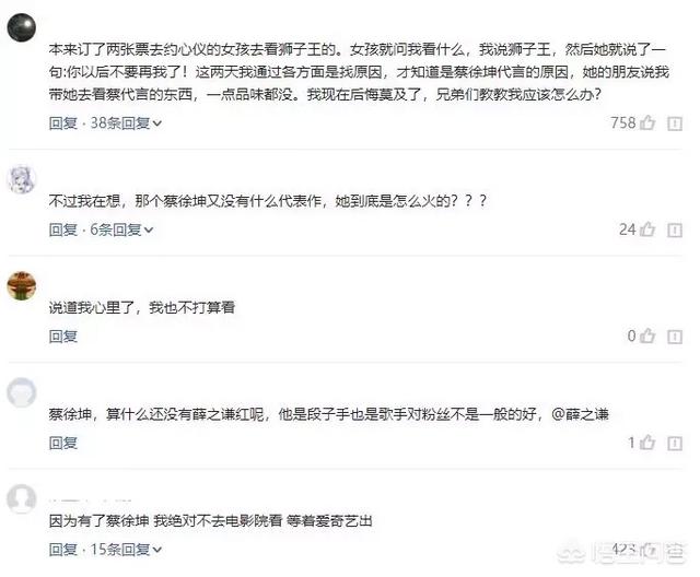 大象墓地:真的有那种大象死后都去的象冢吗