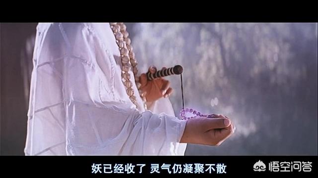 张曼玉与王祖贤出演的电影为什么叫《青蛇》而不是《白蛇》？