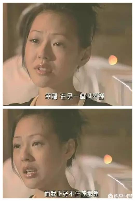 陌生人你好，现在的我很丧，可以送我说一句话吗