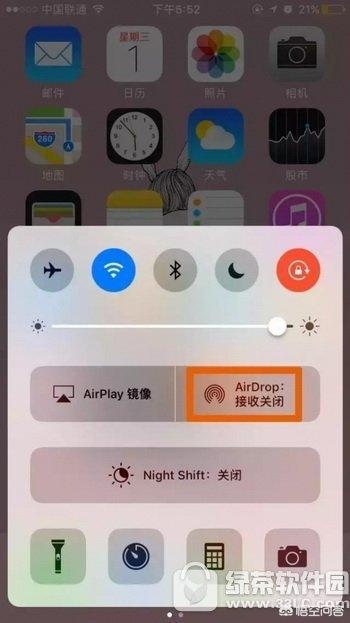 iphone日常使用技巧大全，苹果iphone怎么使用