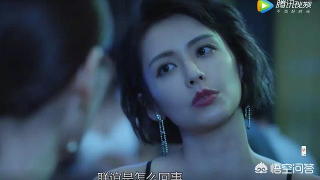袁爱菲:怎样能把自己打造成御姐范？