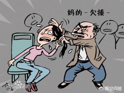 什么是道德绑架？