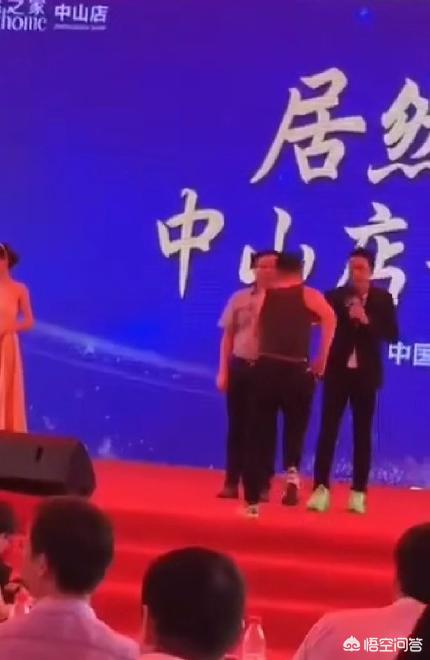 任达华首谈遇刺细节:任达华在活动现场被捅伤，你怎样看这事