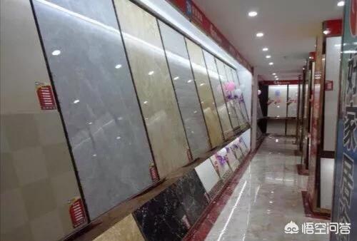 如何辨别瓷砖的好坏？插图29