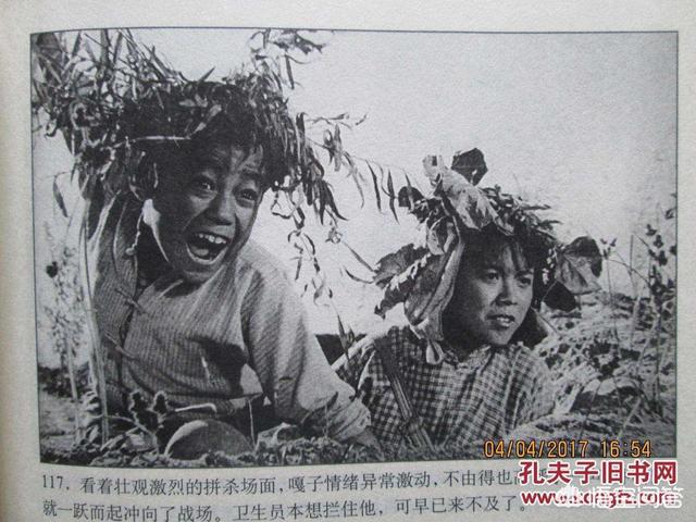 谢孟伟演的电视剧:老电影《小兵张嘎》的主要演员今何在