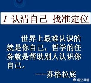 格力灵提撵兔子的视频:大豆田里，怎样防止野兔偷吃豆苗？