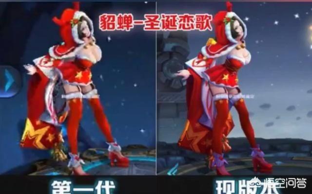 王者荣耀玩家因为“女性英雄”被改而退游,英雄优化真的让玩家开心吗？你怎么看？