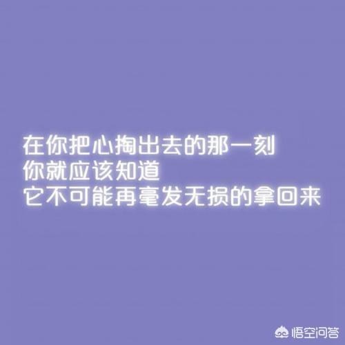 雏菊 电影 2006:你认为最好的爱情片是哪部？