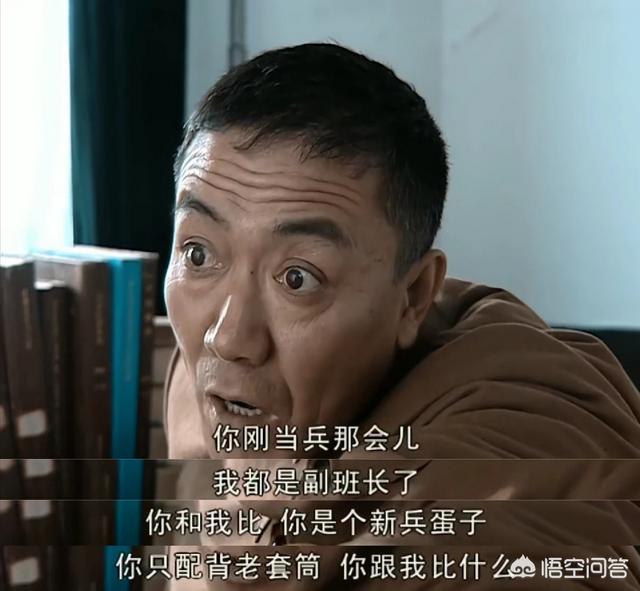 邱会作简历:有政治头脑的人是什么样的人？