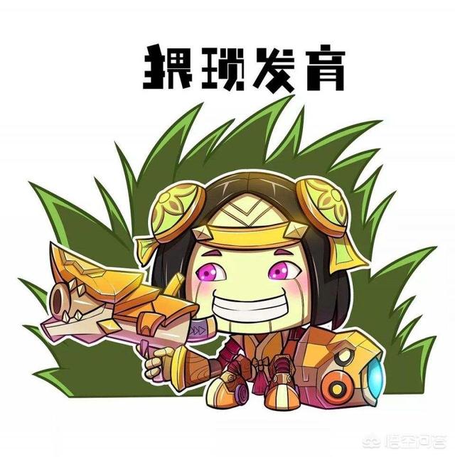 金鲨银鲨电玩:为什么团战可以输，鲁班必须死，鲁班到底做错了什么？