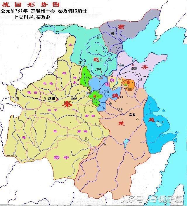 秦赵长平之战长达三年之久,其余诸侯为何不起兵救赵？