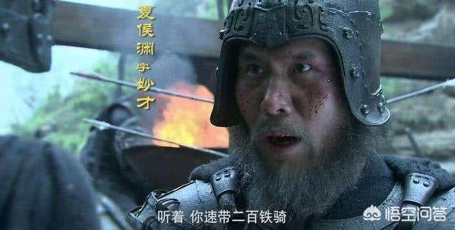 头条问答 正史上真实的夏侯渊是什么样的人 高山流水诗赋的回答 0赞