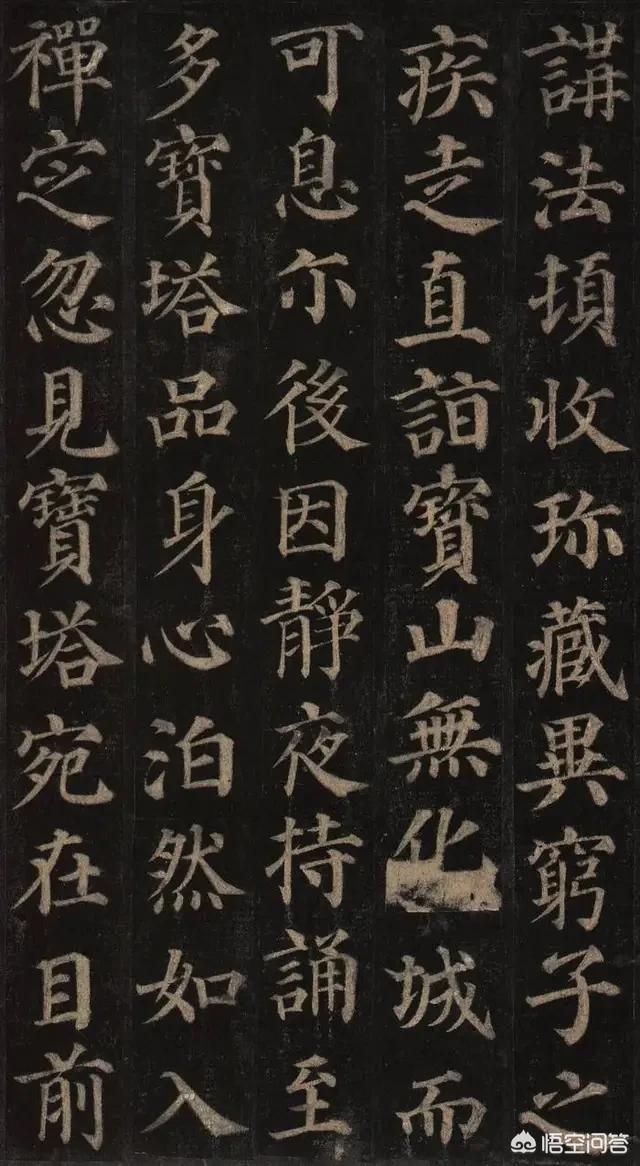卫夫人:王羲之的老师卫夫人说：凡学书字，先学执笔。执笔有那么重要吗？