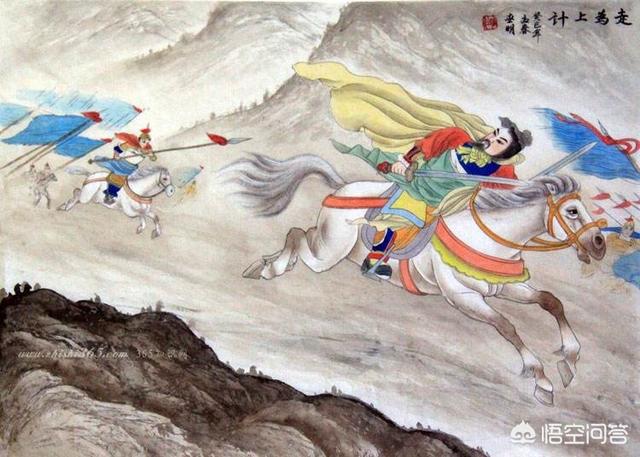 三十六计,走为上计。此语有道理吗？为什么？