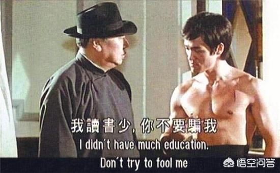 欢喜来逗阵剧情介绍:哪些神剧镜头会让人感觉自己的智商被摁在地上摩擦？