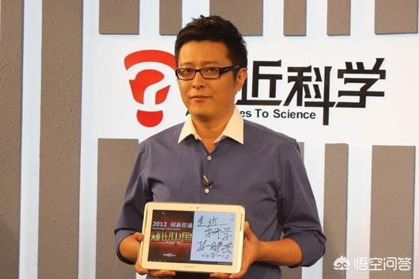 张腾岳主持的节目:央视主持人张腾岳近况如何？
