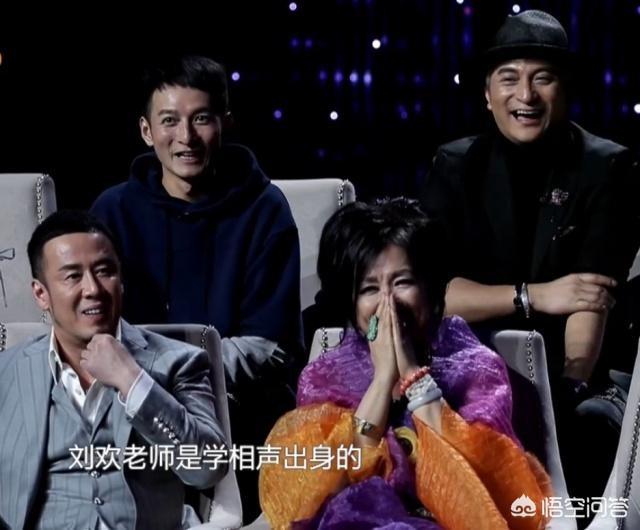 刘欢演员:著名歌手刘欢以前竟然是说相声的，相声界这么出人才吗