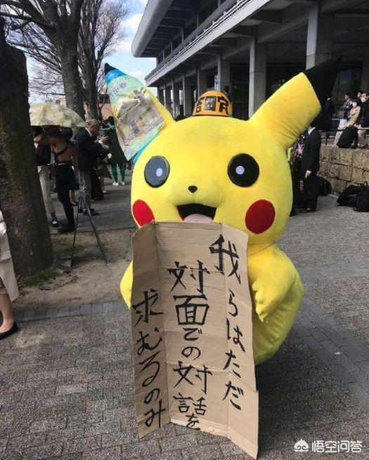 炎亚纶发文道歉:日本cos圈有什么奇葩的新闻