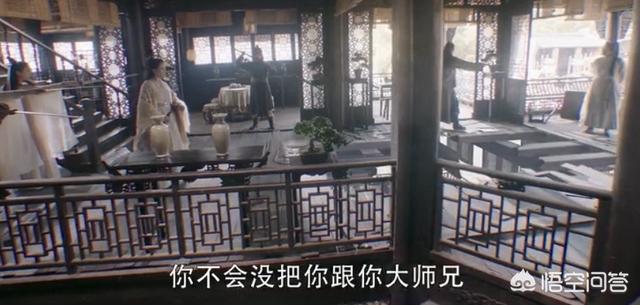 纪晓芙:新版杨逍为什么要抓纪晓芙？
