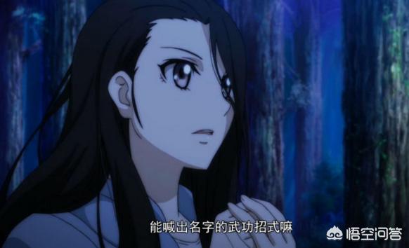 雨女无瓜什么梗:最近新型网红用语“雨女无瓜”等，大家有什么看法？
